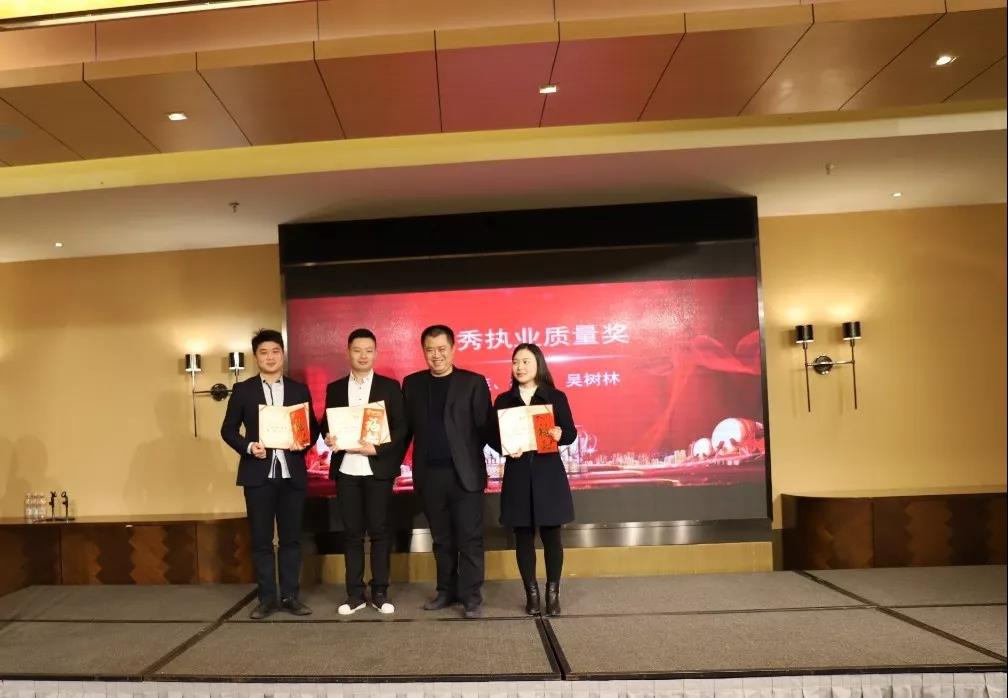 乐动app最新版下载-乐动(中国)篇|凝心聚力谱新篇，砥砺奋进铸辉煌！