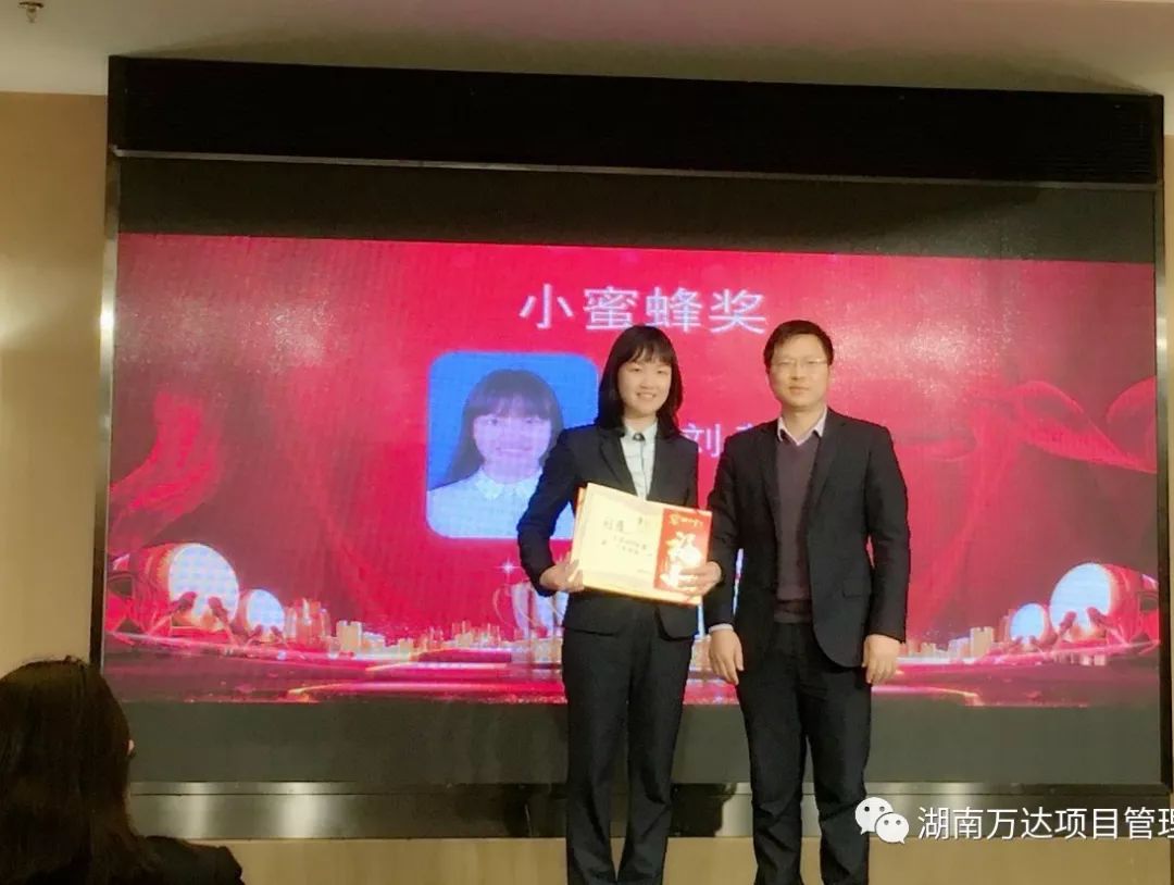 乐动app最新版下载-乐动(中国)篇|凝心聚力谱新篇，砥砺奋进铸辉煌！